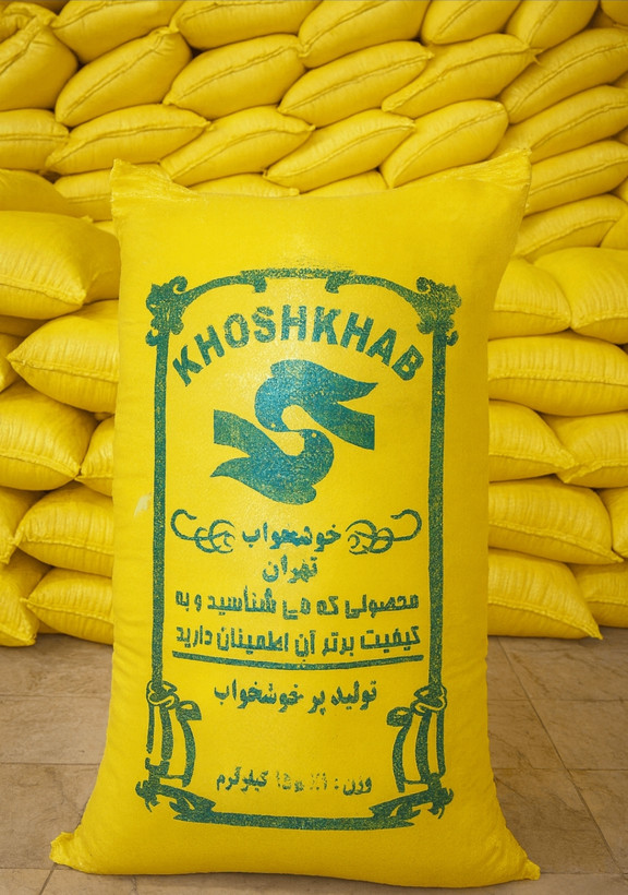 پرمرغ درجه یک نرم ضدعفونی شده بسته ۱۵ کیلویی، مناسب تولید بالش برای جهیزیه عروس